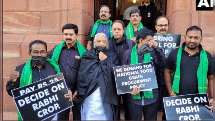 तेलंगाना में धान खरीद के मुद्दे पर टीआरएस ने संसद सत्र का किया बहिष्कार