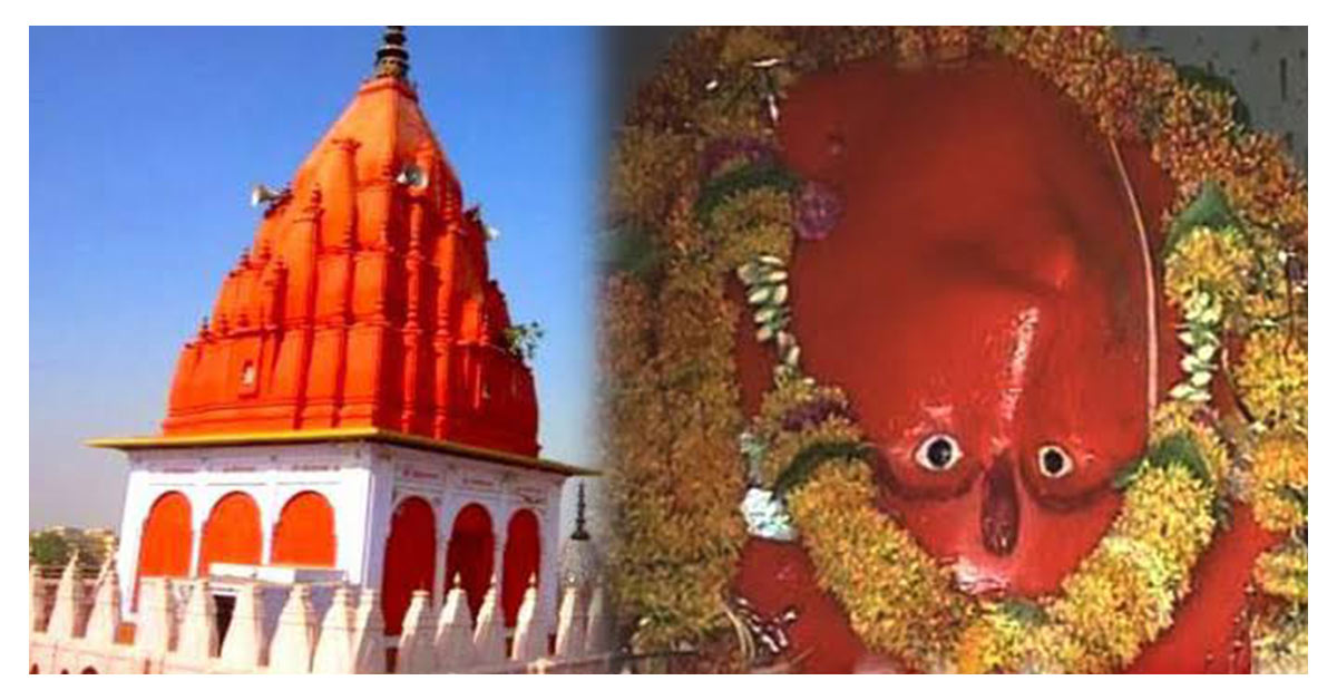 जानिए हनुमान जी के उस मंदिर के बारे में जहां बजरंगबली की उल्टी प्रतिमा की  होती है पूजा! - Duniyakamood