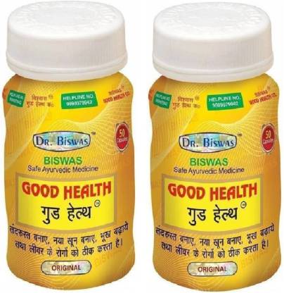 Good health capsule uses in hindi