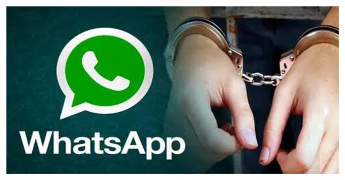 Whatsapp Group admin