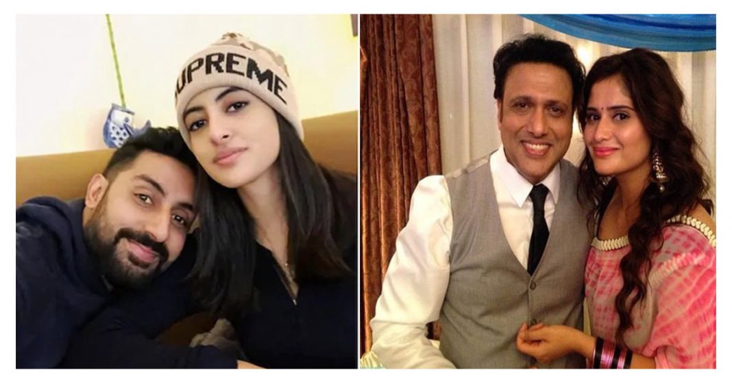 These popular maternal uncle-niece pair of Bollywood