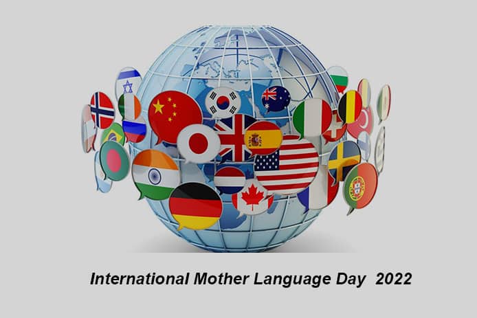 International-Mother-Language-Day--2022