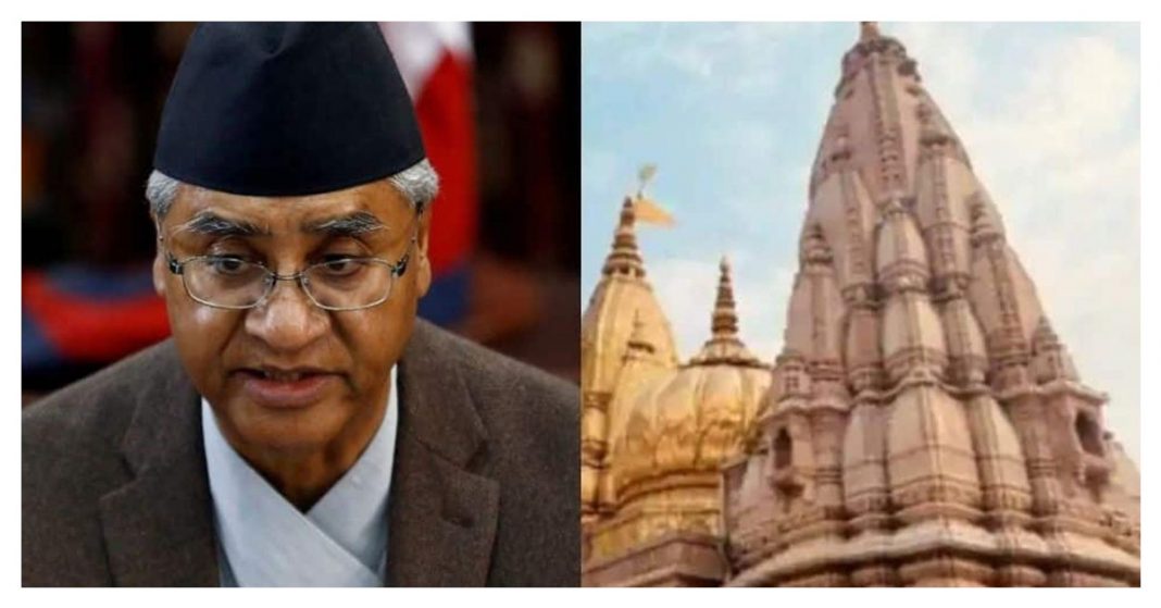 Nepal's PM Sher Bahadur Deuba