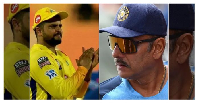 Suresh Raina will be seen in a different style in IPL