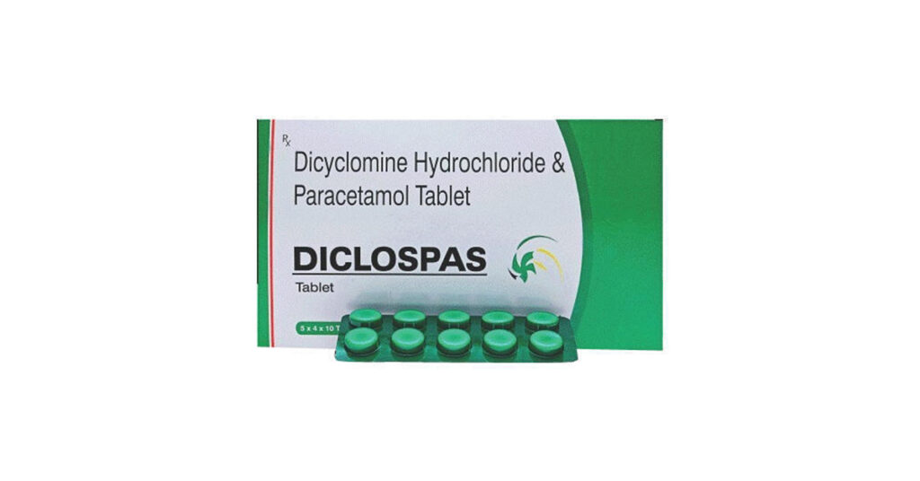 dicyclomine tablet in green colour packet and its uses in hindi

