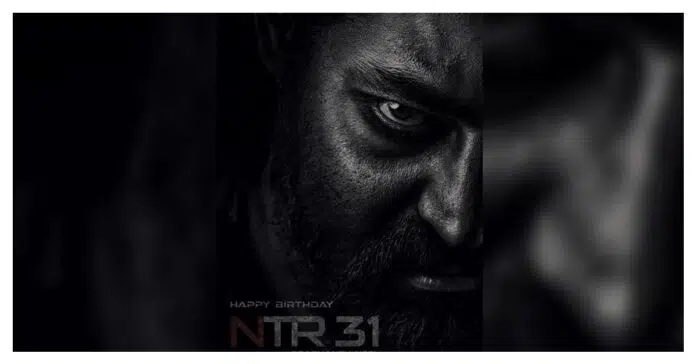 NTR 31 First Look