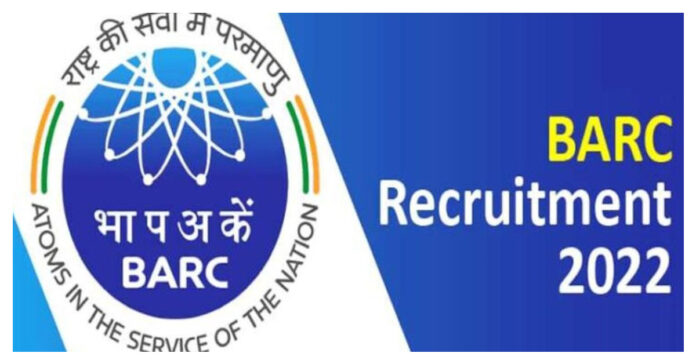 BARC Recruitment 2022