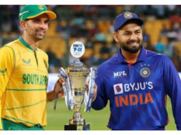 India Vs South Africa