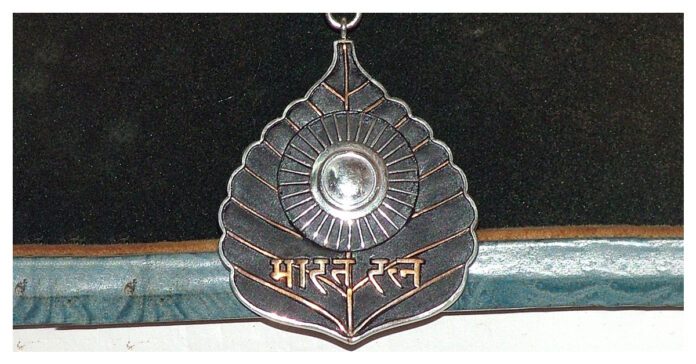 Bharat Ratna