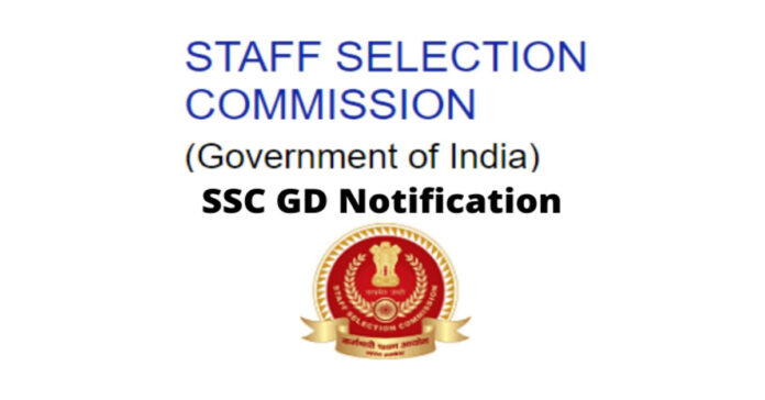 SSC Constable Recruitment