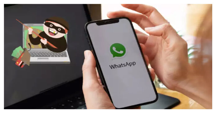 WhatsApp scam