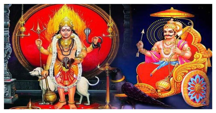 blessings of Kaal Bhairav ​​along with Shani Dev