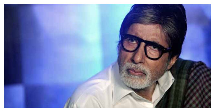 Amitabh Bachchan