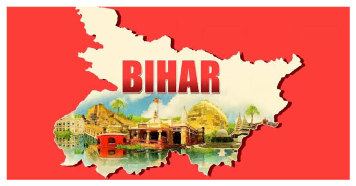 Bihar