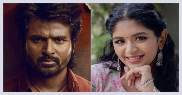 Maaveeran