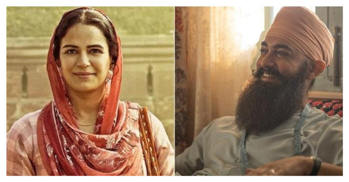 Mona Singh, being trolled for becoming Aamir Khan