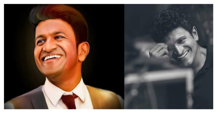 Puneeth Rajkumar