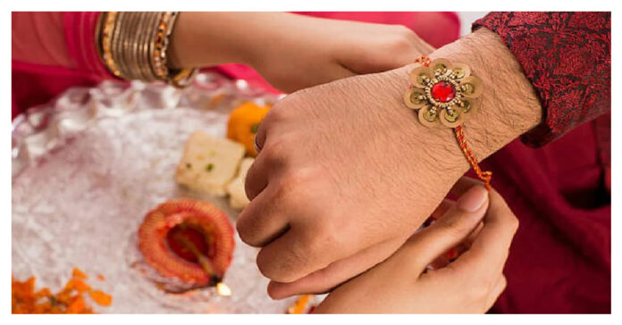 Rakshabandhan