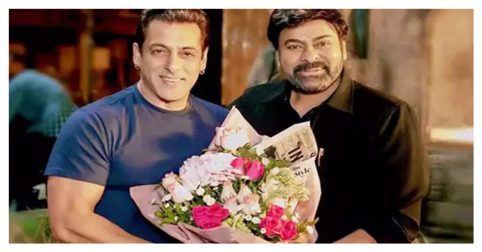 Chiranjeevi salute Salman Khan