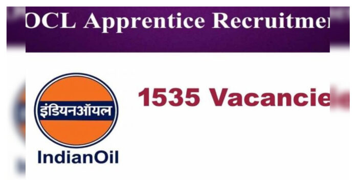 IOCL Apprentice Recruitment 2022