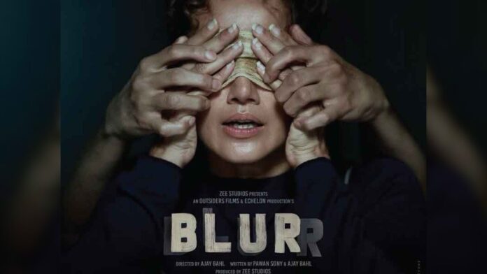 blurr movie