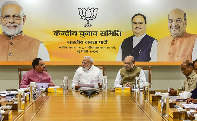 Election committee meeting held at BJP headquarters