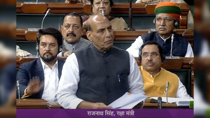 Rajnath singh