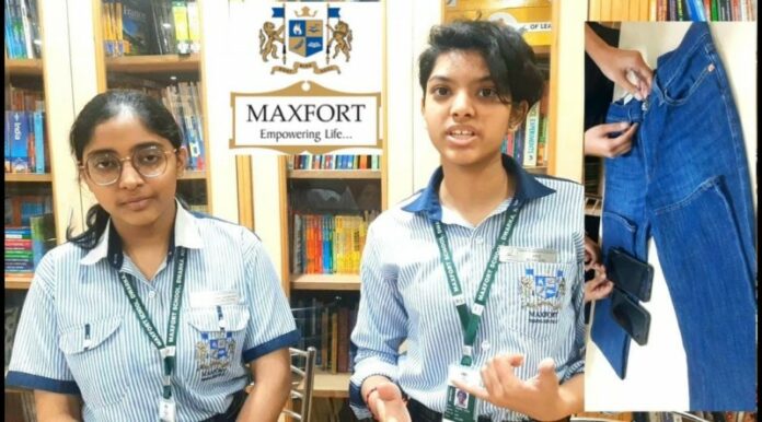 दिल्ली की छात्राओं ने बनाई एंटी रेप ब्लूटूथ जींस