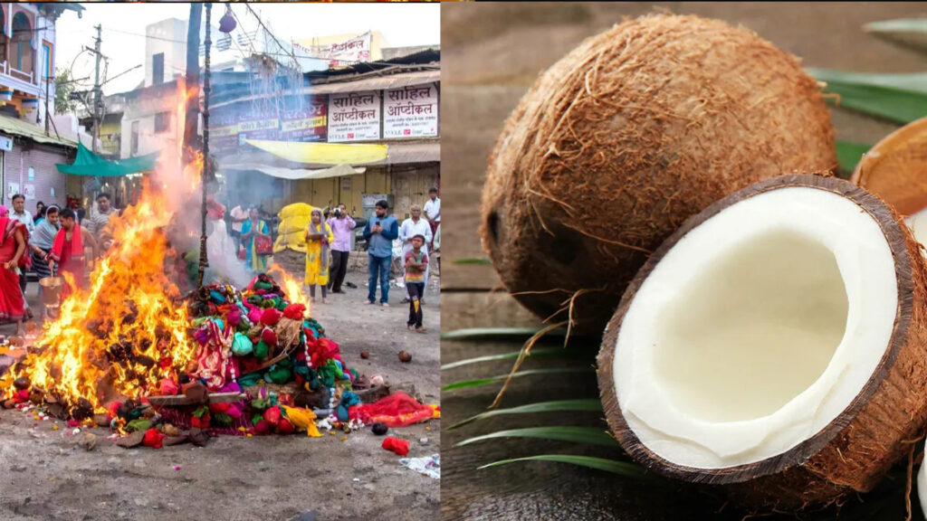 Holika dehan Vs Coconut