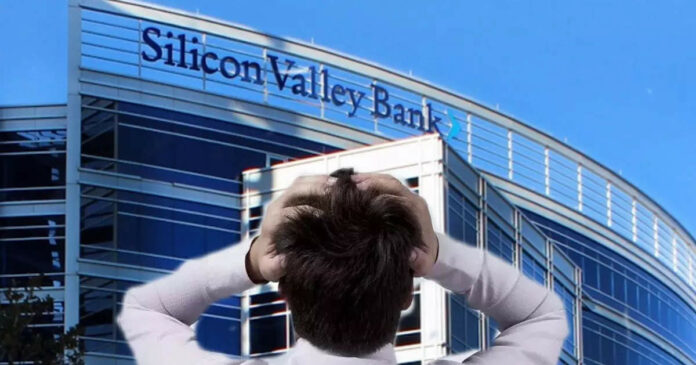 सिलिकॉन वैली बैंक