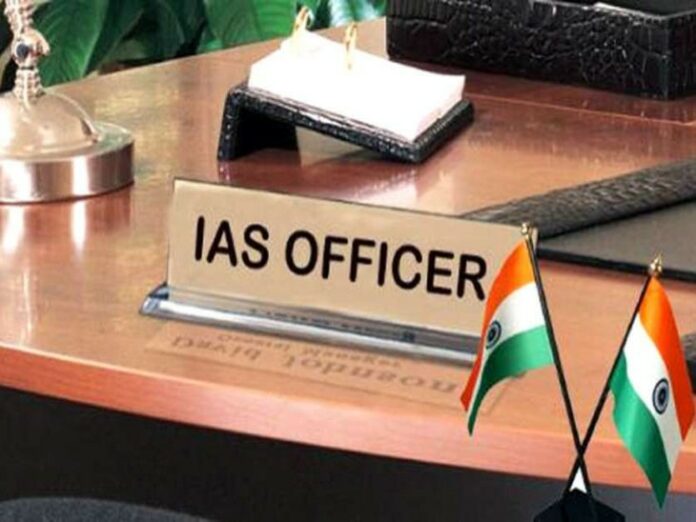 IAS