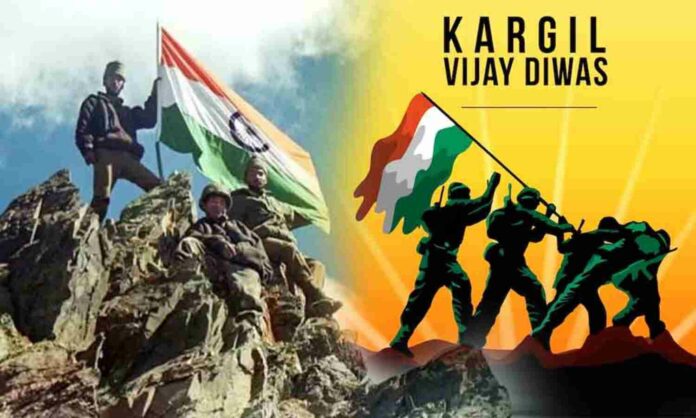 Kargil Vijay Diwas